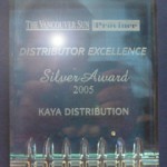 2005 Award